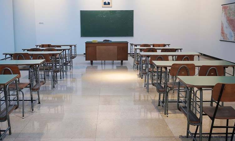 Private school suspends classes in Karachi