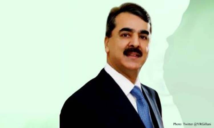 Gillani steps down from position of Senate's Opposition Leader