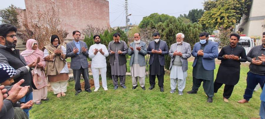 PMA Chakwal arranges Plantation Ceremony