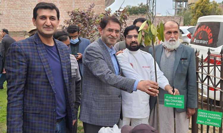 PMA Chakwal arranges Plantation Ceremony