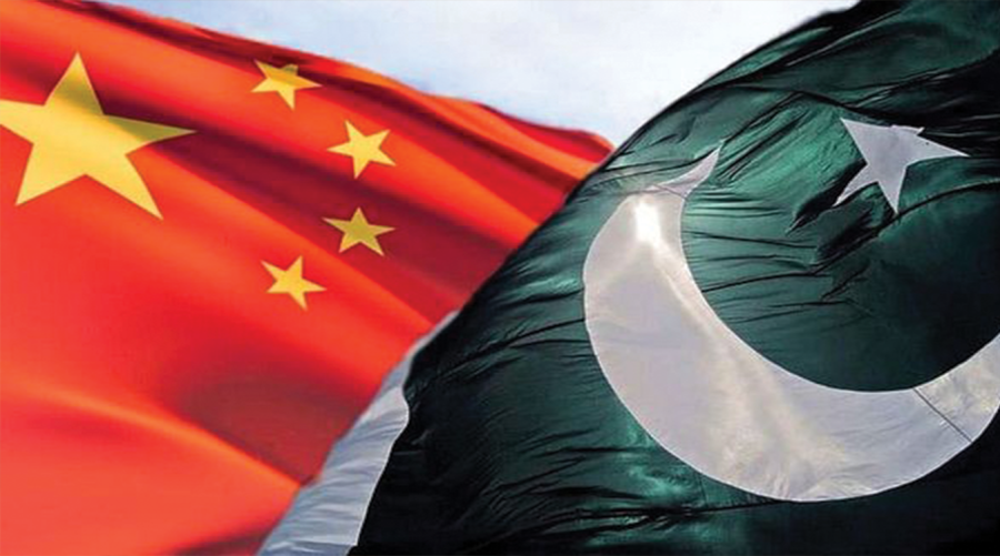 APPS China launched to empower Pakistani healthcare professionals