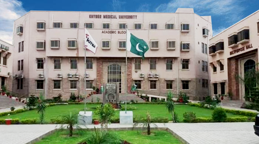 KMU Conducts Centralized Admission Test