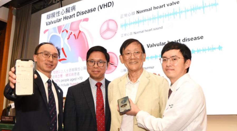 New AI software can detect heart disease through smartphone  