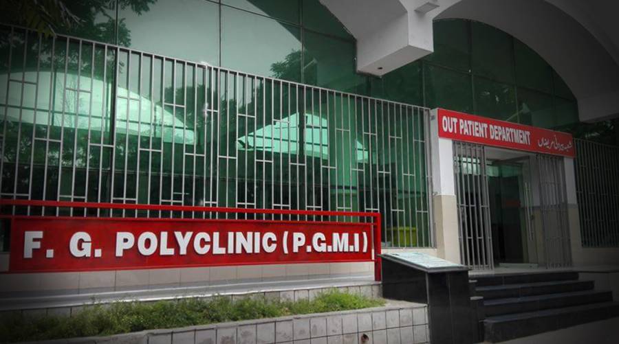 Rape survivors support facility opens at Polyclinic