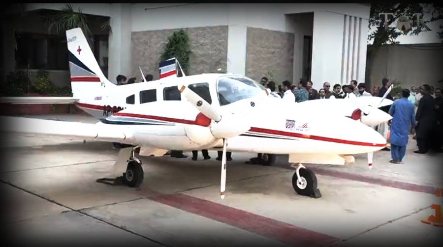 Sindh govt launches free air ambulance service