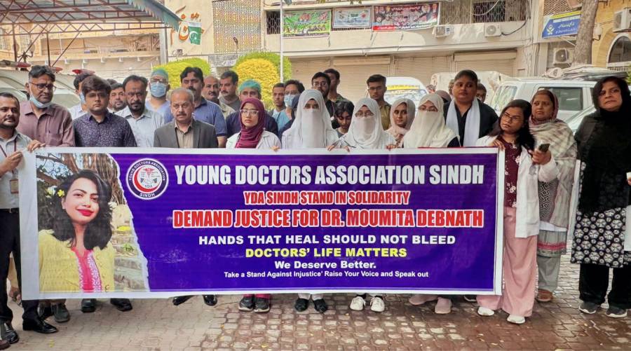 YDA rally in solidarity with doctor murdered in India 