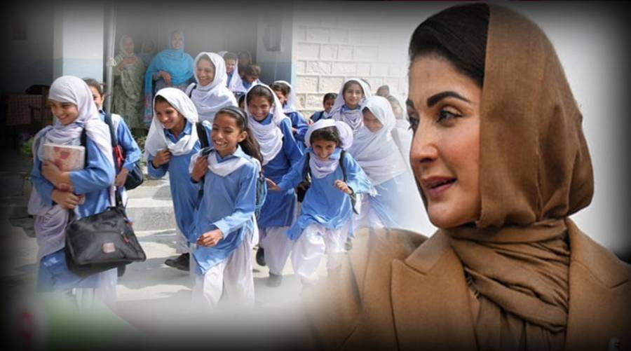 CM Punjab initiates ‘School nutrition programme’ to tackle malnutrition