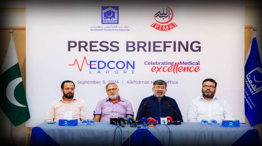 Alkhidmat Foundation, PIMA to host MedCon 2024