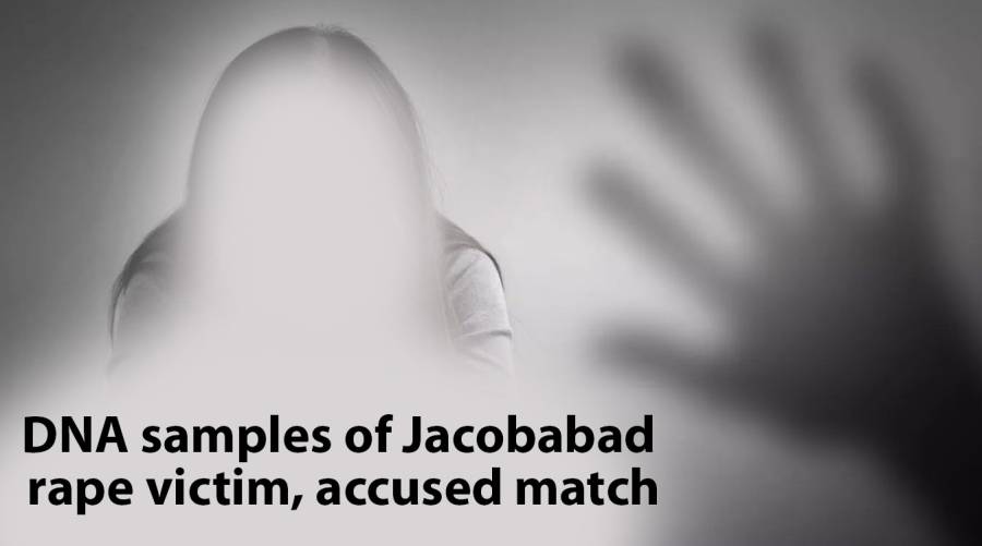 DNA samples of Jacobabad rape victim, accused match