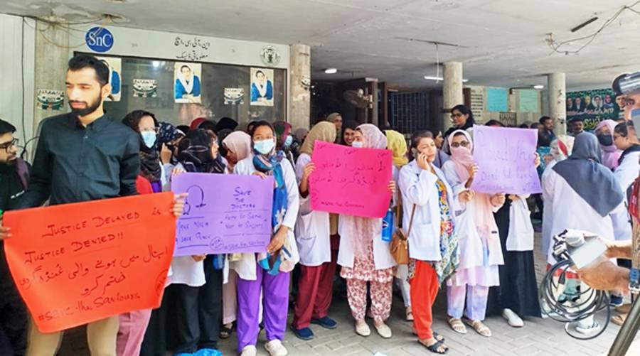 NICH doctors protest against violence