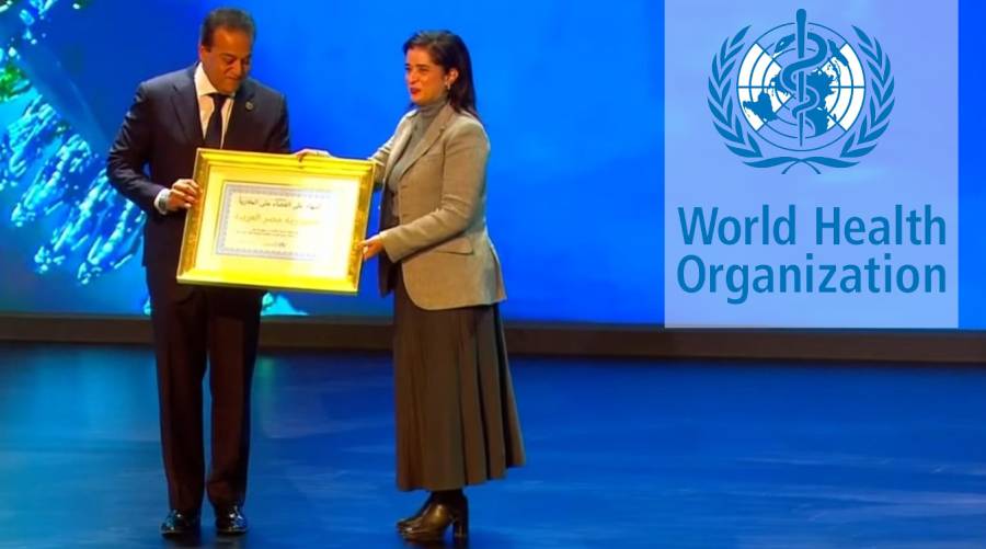 Egypt accorded historic malaria-free certification by WHO