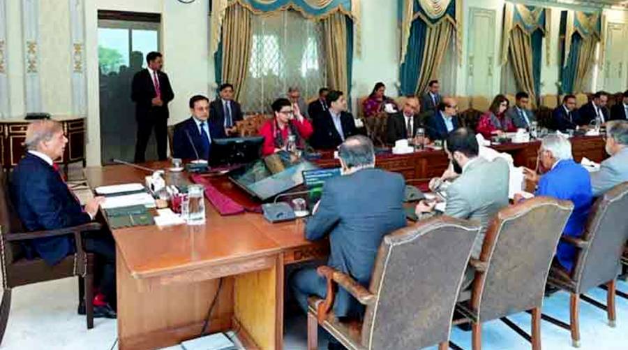 PM seeks report on surge in polio cases countrywide