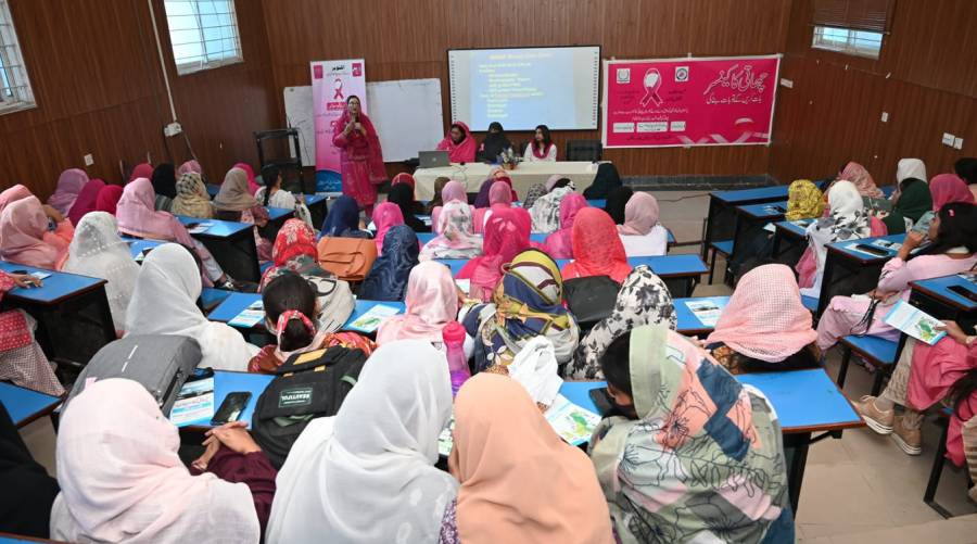 Women University Multan marks Pink Ribbon Day 