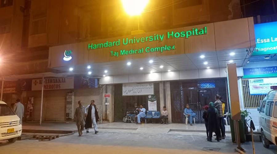 New gyne ward opens at Hamdard University Hospital