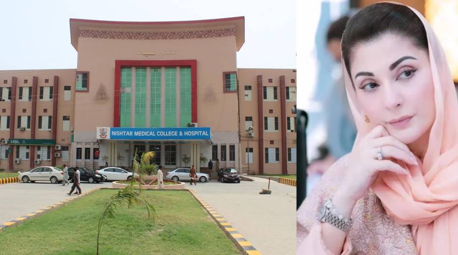 Maryam Nawaz acts on HIV outbreak, launches CM dialysis program