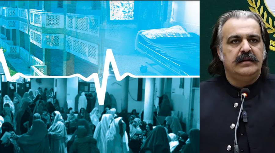 PTI-led KP government plans to expand hospitals' outsourcing