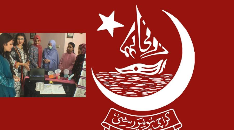 University of Karachi students develop innovative packaging to detect expired medicines