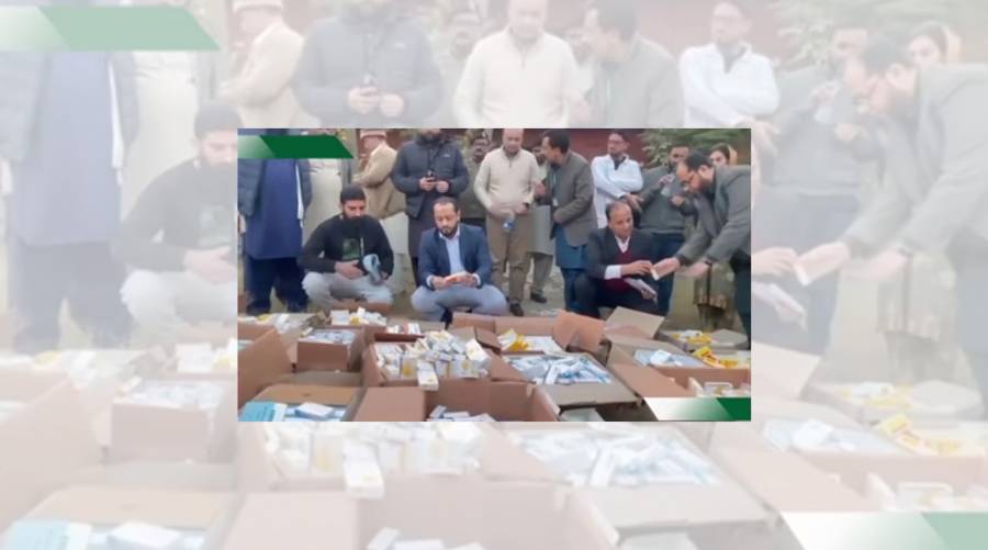 Punjab govt. hospital medicines recovered in Sohawa Raid