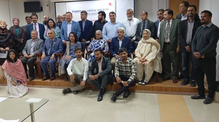 Pakistan Cardiac Society Karachi Chapter unveils bold vision for cardiac care in 2025