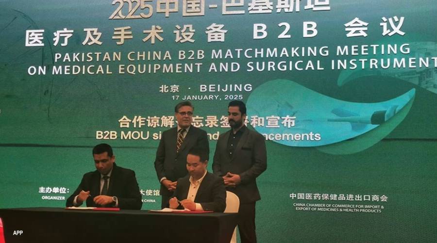 Chinese, Pakistani firms sign $250M MoUs to boost medical equipment trade