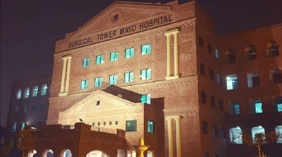 Mayo Hospital Lahore faces critical equipment failures, compromising patient care