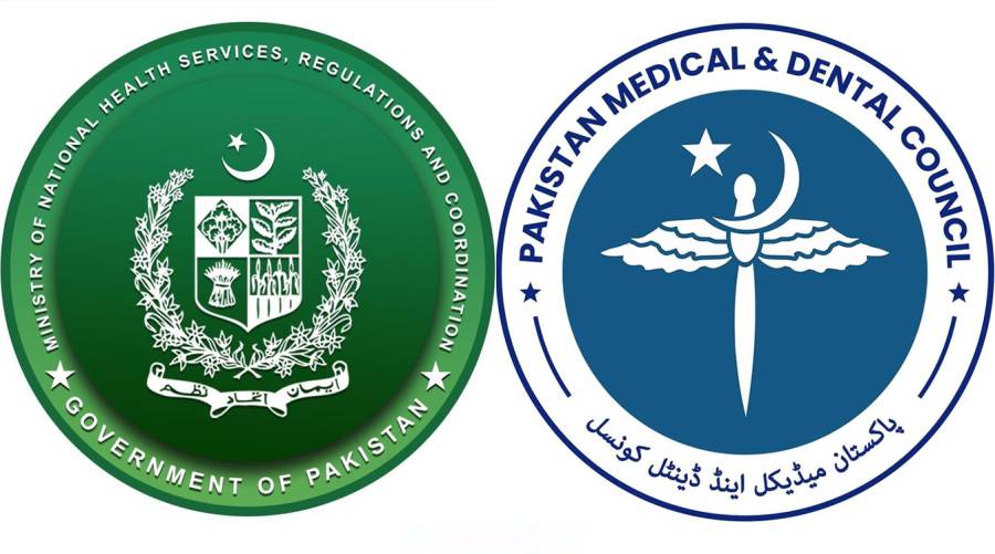 Logos of the Pakistan Medical and Dental Council (PMDC) and the Ministry of National Health Services, Regulations & Coordination (NHSRC), representing the government committee working on medical tuition fee regulations.