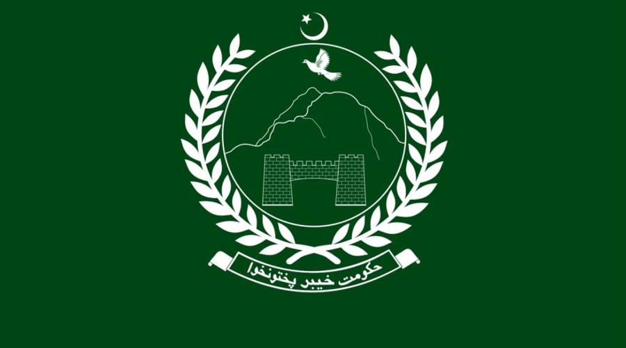 Khyber Pakhtunkhwa (KP) government official logo, symbolizing the expansion of the Sehat Card healthcare facility for overseas Pakistani laborers.