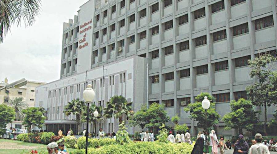 The exterior of the National Institute of Child Health (NICH) in Karachi, highlighting the ongoing crisis as the hospital’s only MRI machine remains non-functional.