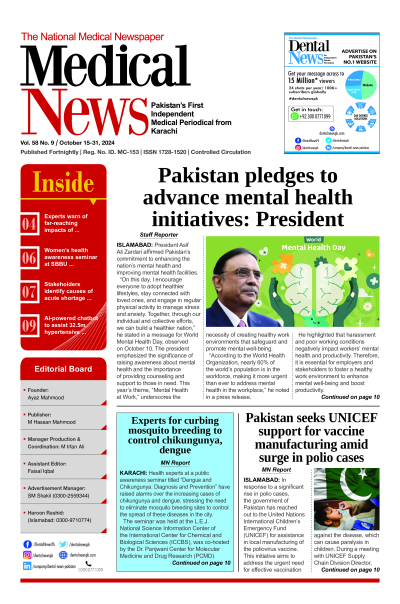 https://www.medicalnews.pk/epaper_image/medium/2024-10-16/Periodical/epaper-1729068429-000.png