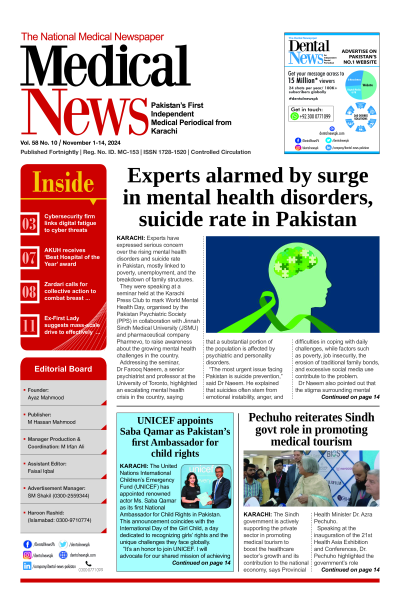 https://www.medicalnews.pk/epaper_image/medium/2024-11-02/Periodical/epaper-1730535651-000.png