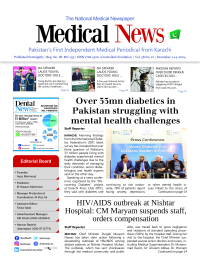 https://www.medicalnews.pk/epaper_image/medium/2024-11-30/Periodical/epaper-1732946374-000.png