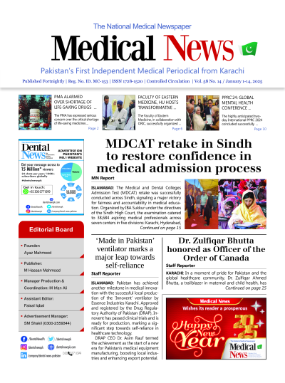 https://www.medicalnews.pk/epaper_image/medium/2024-12-31/Periodical/epaper-1735732845-000.png