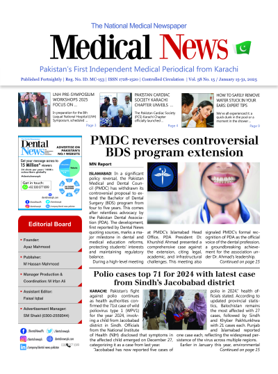 https://www.medicalnews.pk/epaper_image/medium/2025-01-17/Periodical/epaper-1737099371-000.png